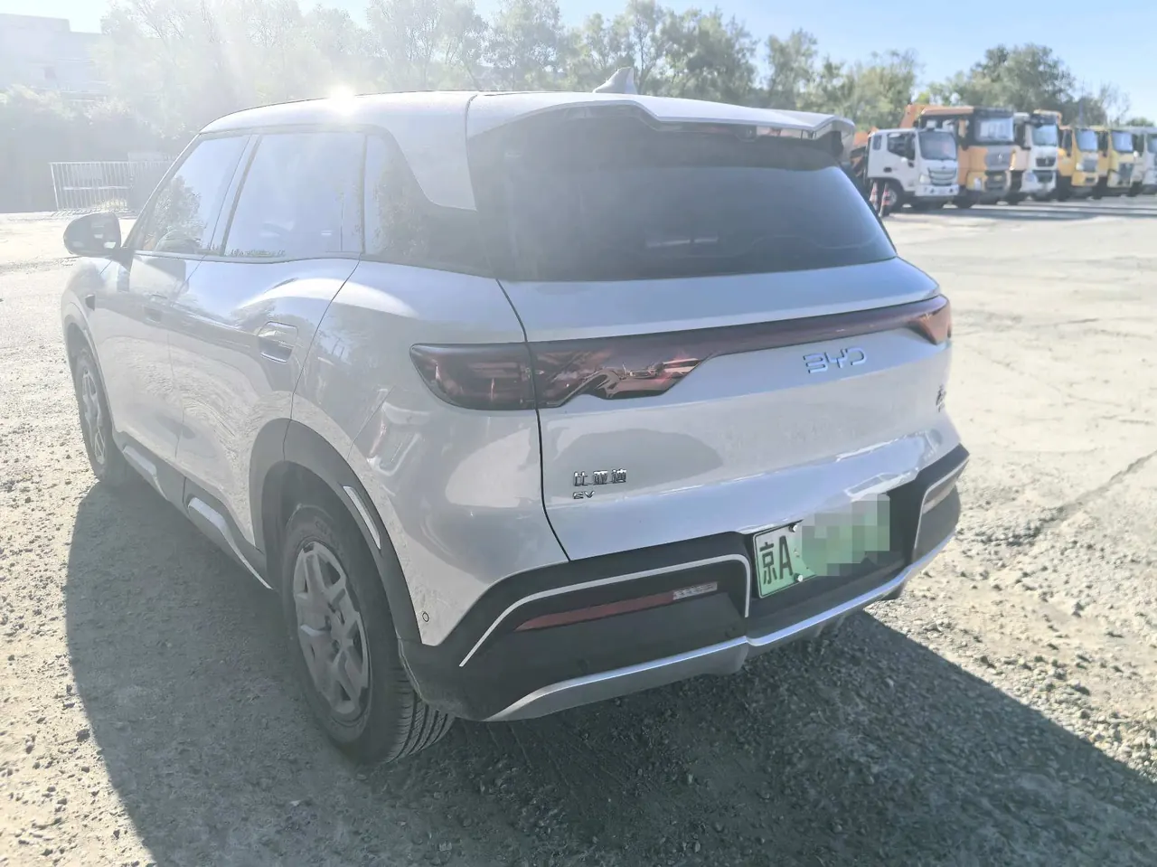 BYD 2025 Yuan UP Smart Driving 401KM Vital Automatic Gear 6
