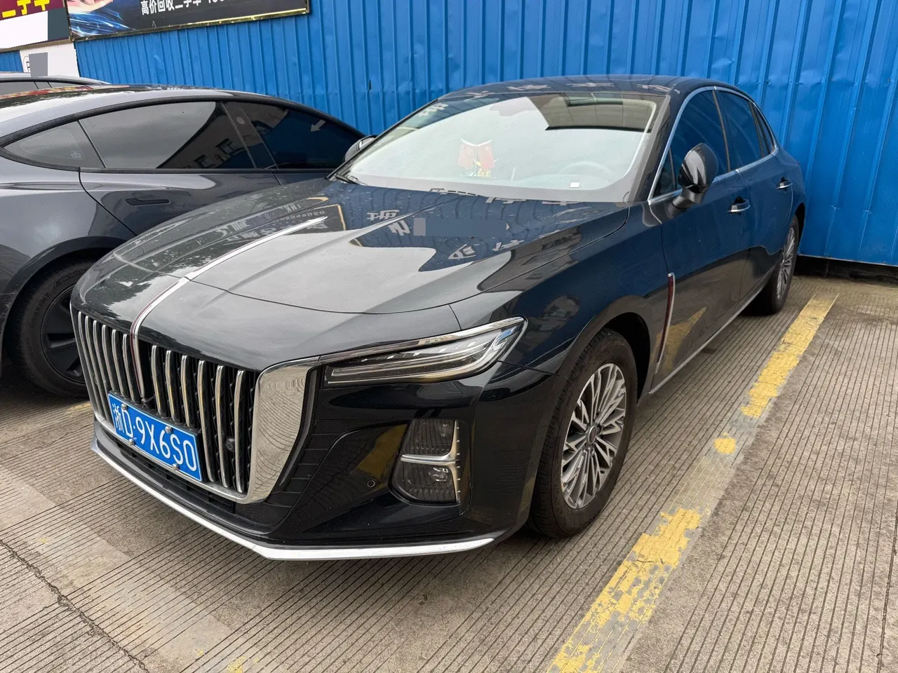 Open image lightbox: HongQi 2025 H5 1.5T Flag Rhyme 500000 Commemorative Automatic Gear
