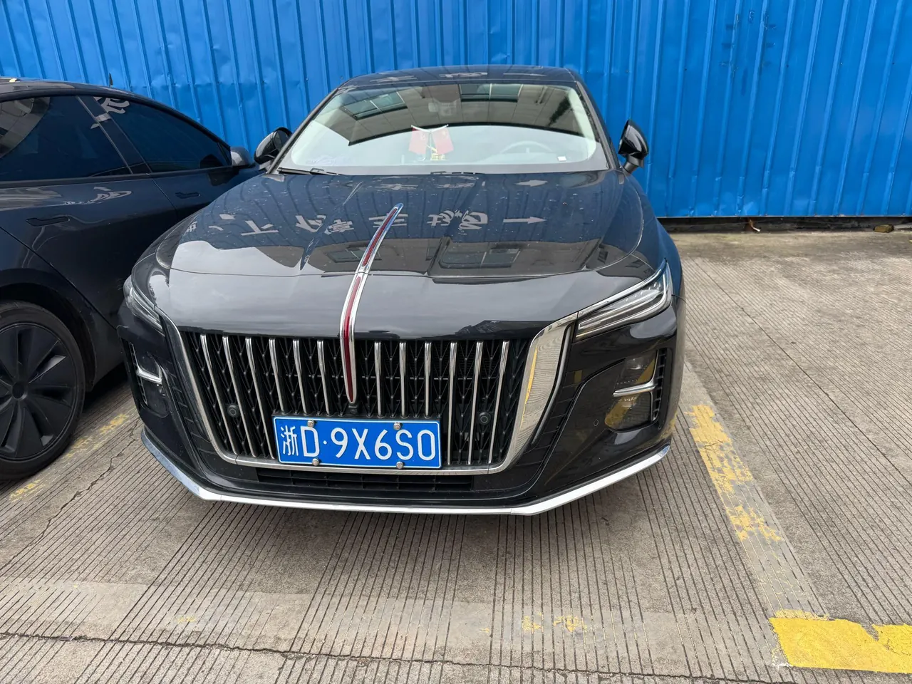 HongQi 2025 H5 1.5T Flag Rhyme 500000 Commemorative Automatic Gear 2