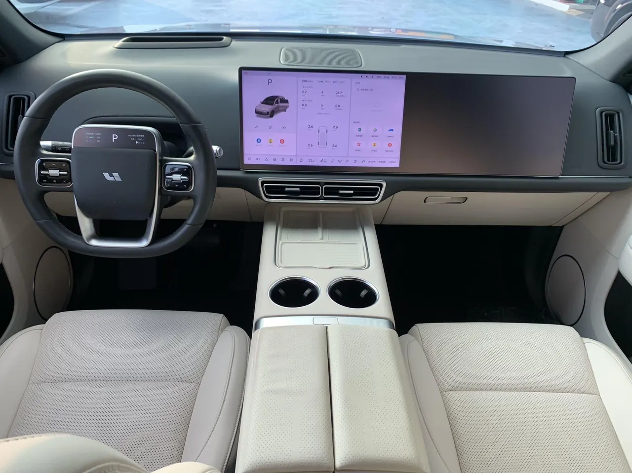 Li 2025 L6 Max Intelligent Rejuvenation New Edition Automatic Gear 6