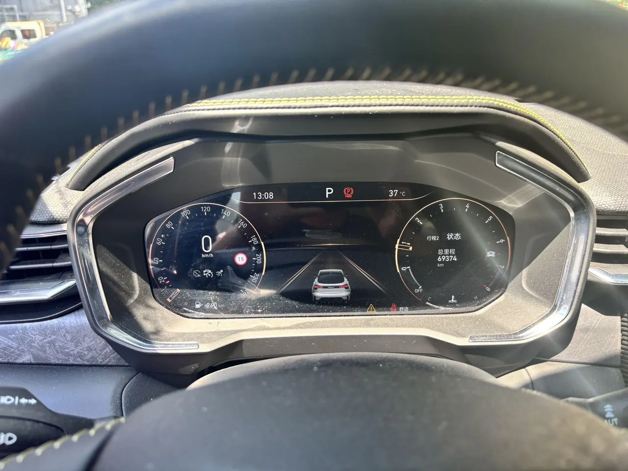 LYNK&amp;CO 2020 LYNK&amp;CO 05 2.0TD Two-Drive Yao Plus Automatic Gear 5