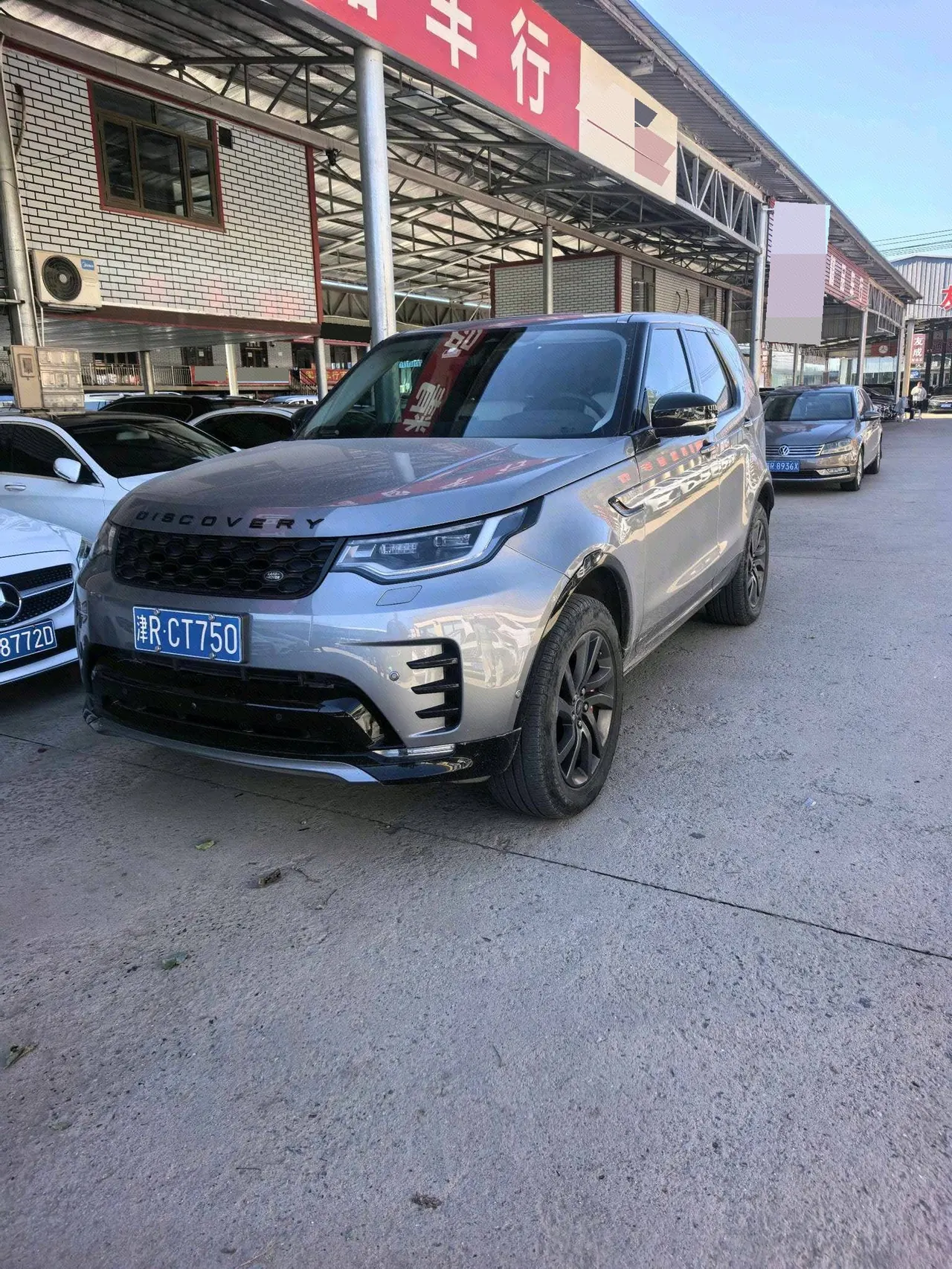 Land Rover found (imported) 2021 found 5 48V 3.0T 360PS R-Dynamic S automatic gear - View 1