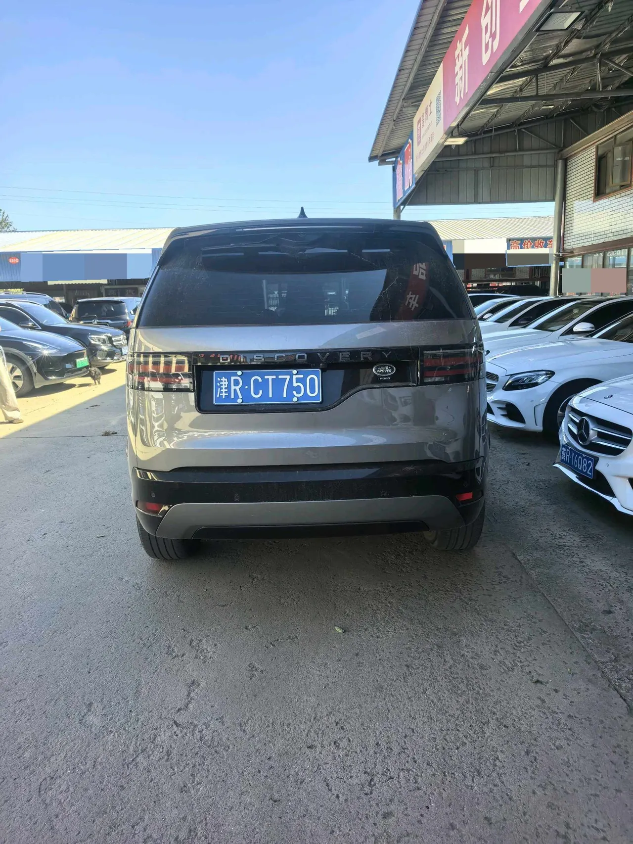 Land Rover found (imported) 2021 found 5 48V 3.0T 360PS R-Dynamic S automatic gear 4