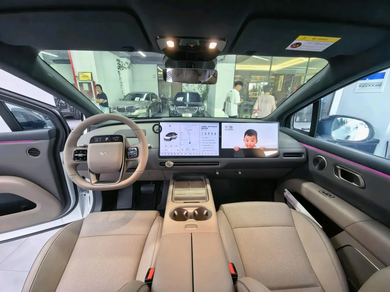 Li 2025 I 300.00g Drive Standard Edition Automatic Gear 3