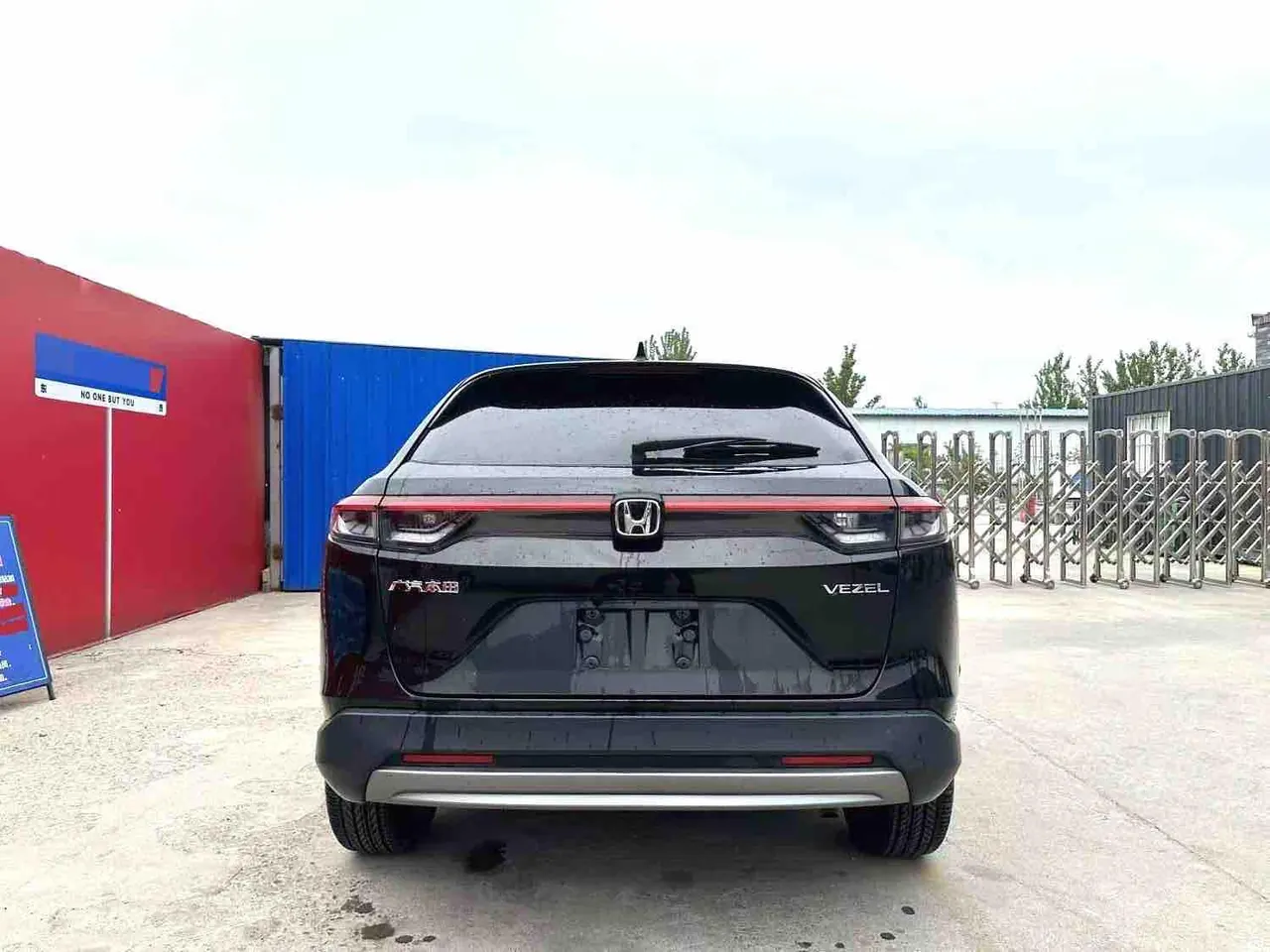 Honda 2023 Binzhi 1.5 Stepless Technology Edition Automatic Gear 4