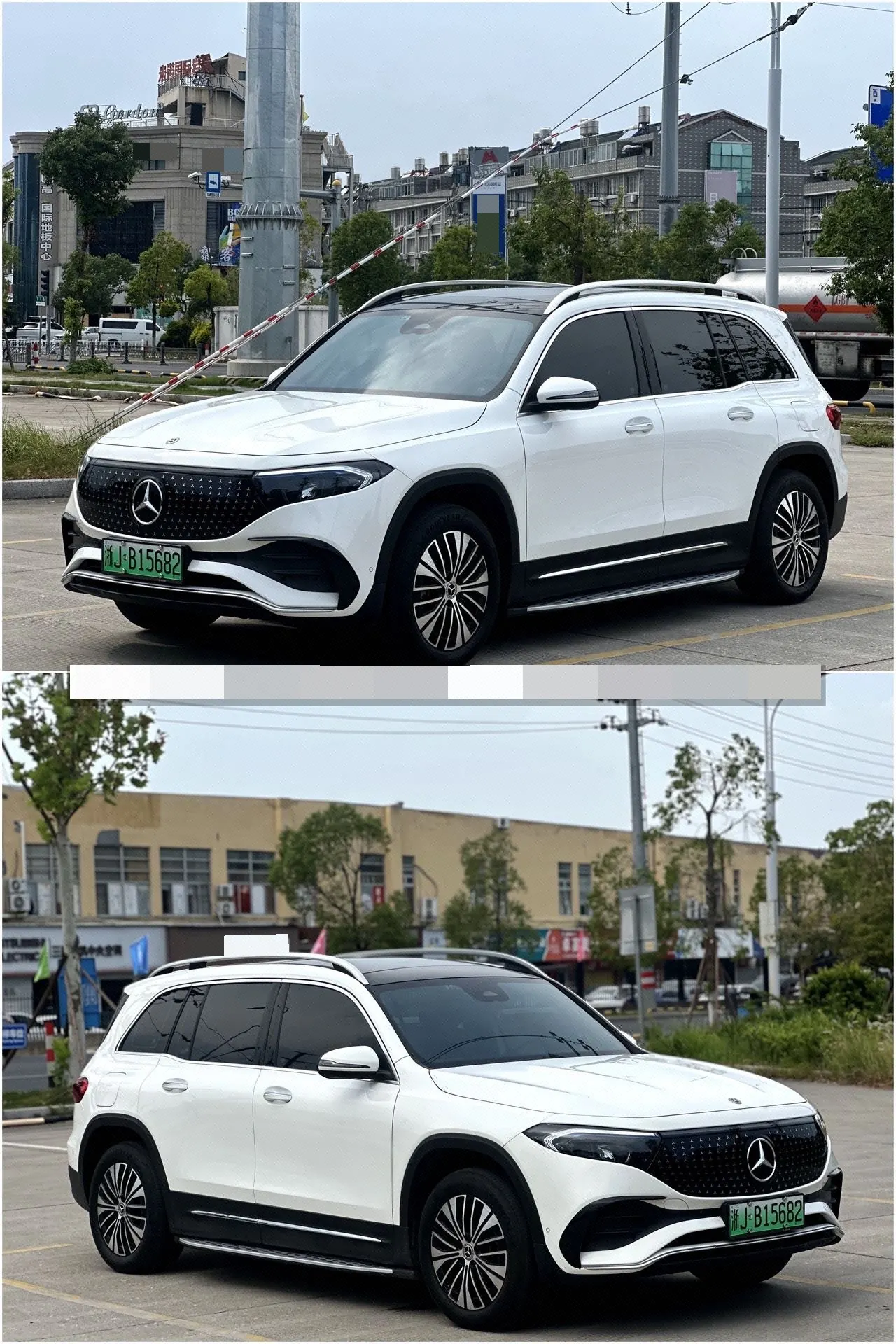 Mercedes Benz 2025 EQB 260 EQB 260 Automatic - View 1