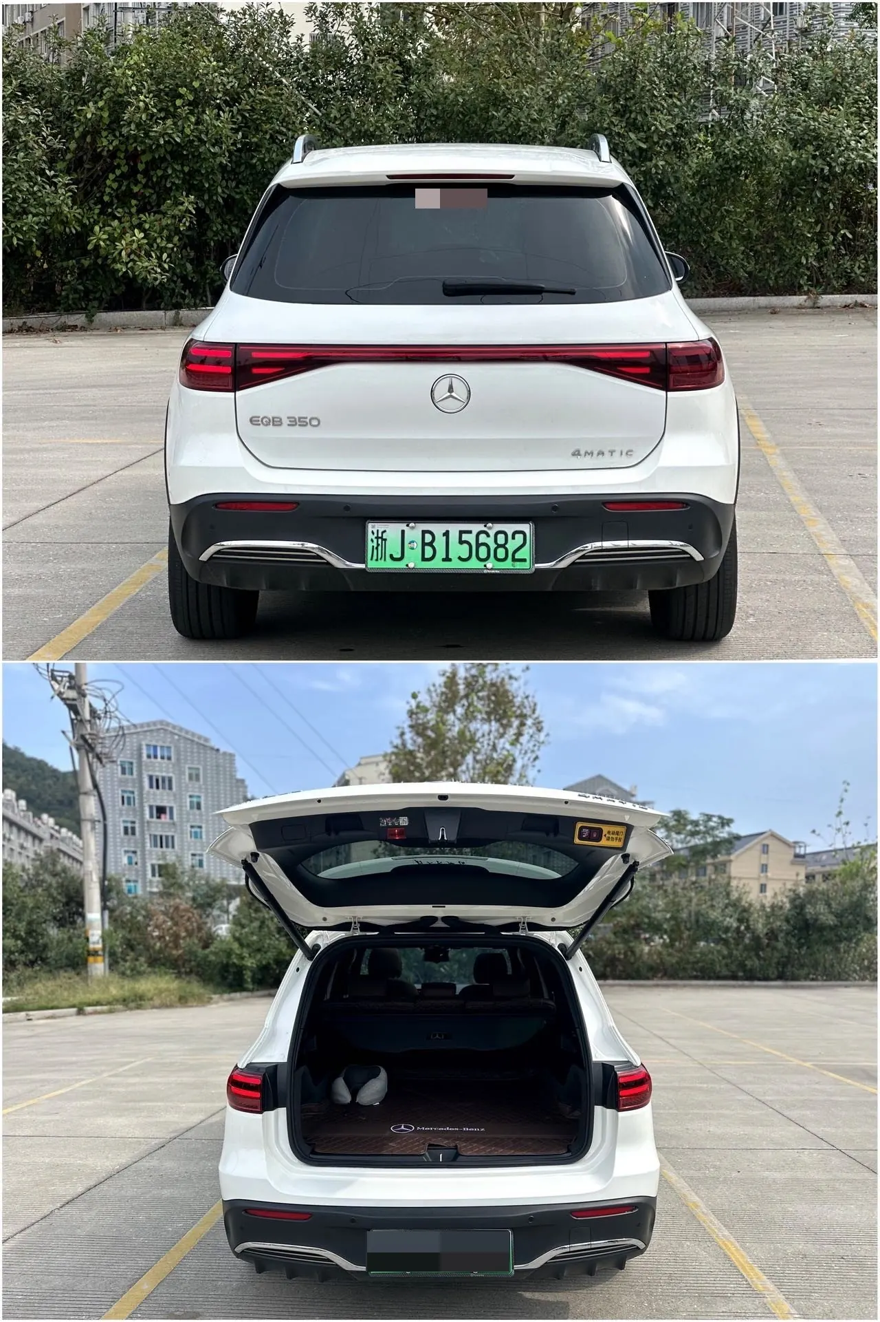 Mercedes Benz 2025 EQB 260 EQB 260 Automatic 2