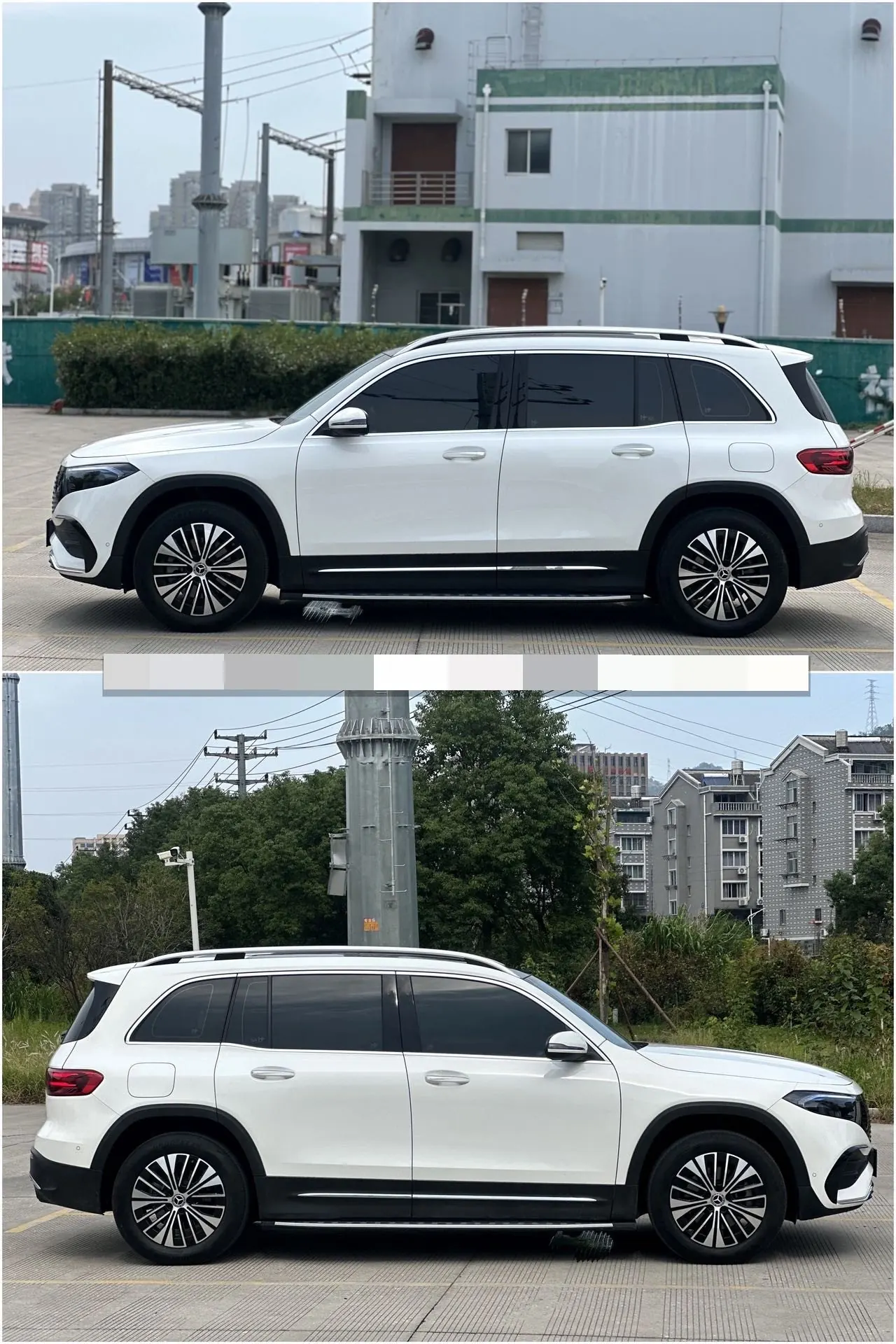 Mercedes Benz 2025 EQB 260 EQB 260 Automatic 3