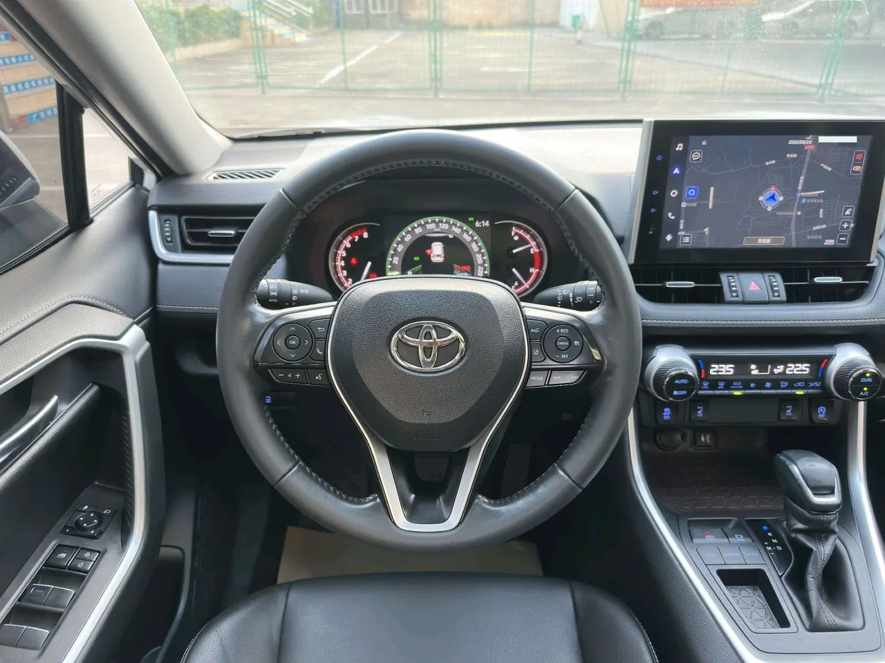 Toyota 2021 RAV4 Rongbo 2.0 Stepless Two-Drive Premium Edition Automatic Gear 11