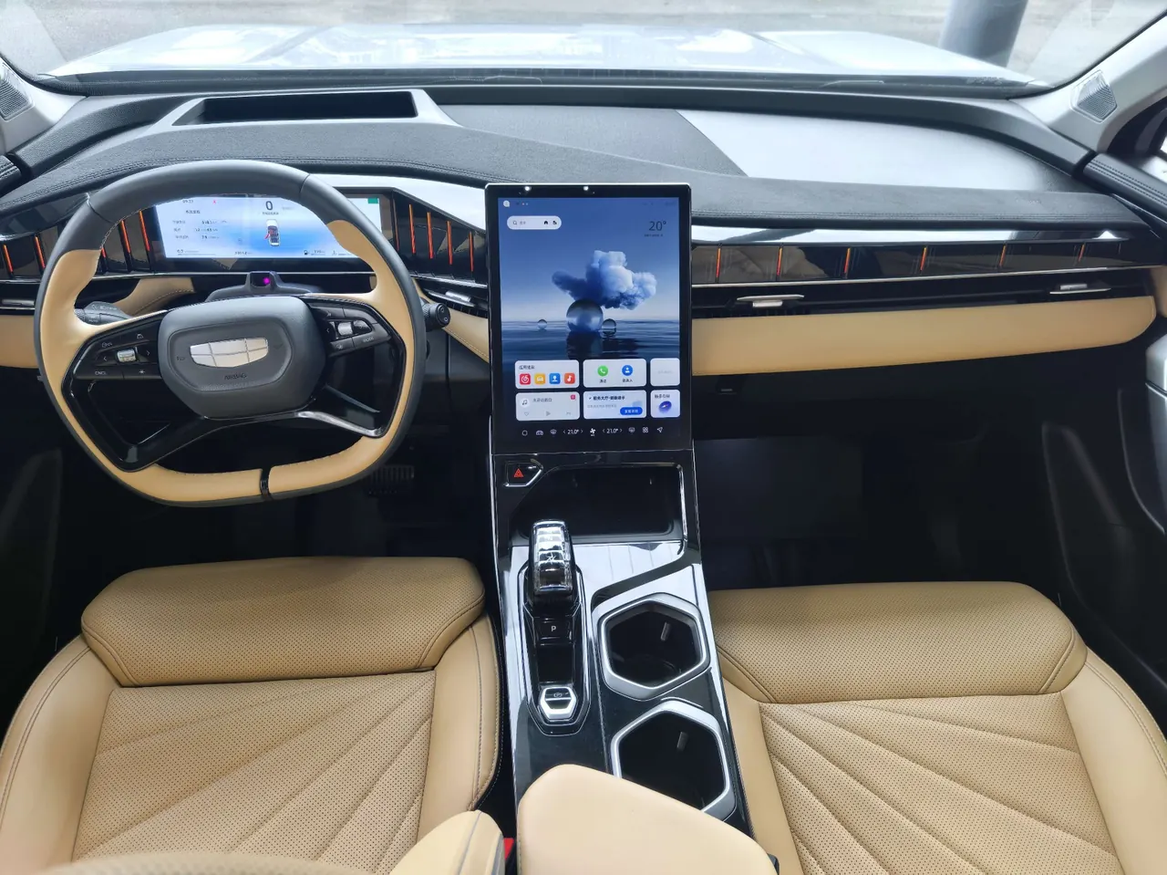 Geely 2023 Boyue L 2.0TD Flagship Automatic Gear 5