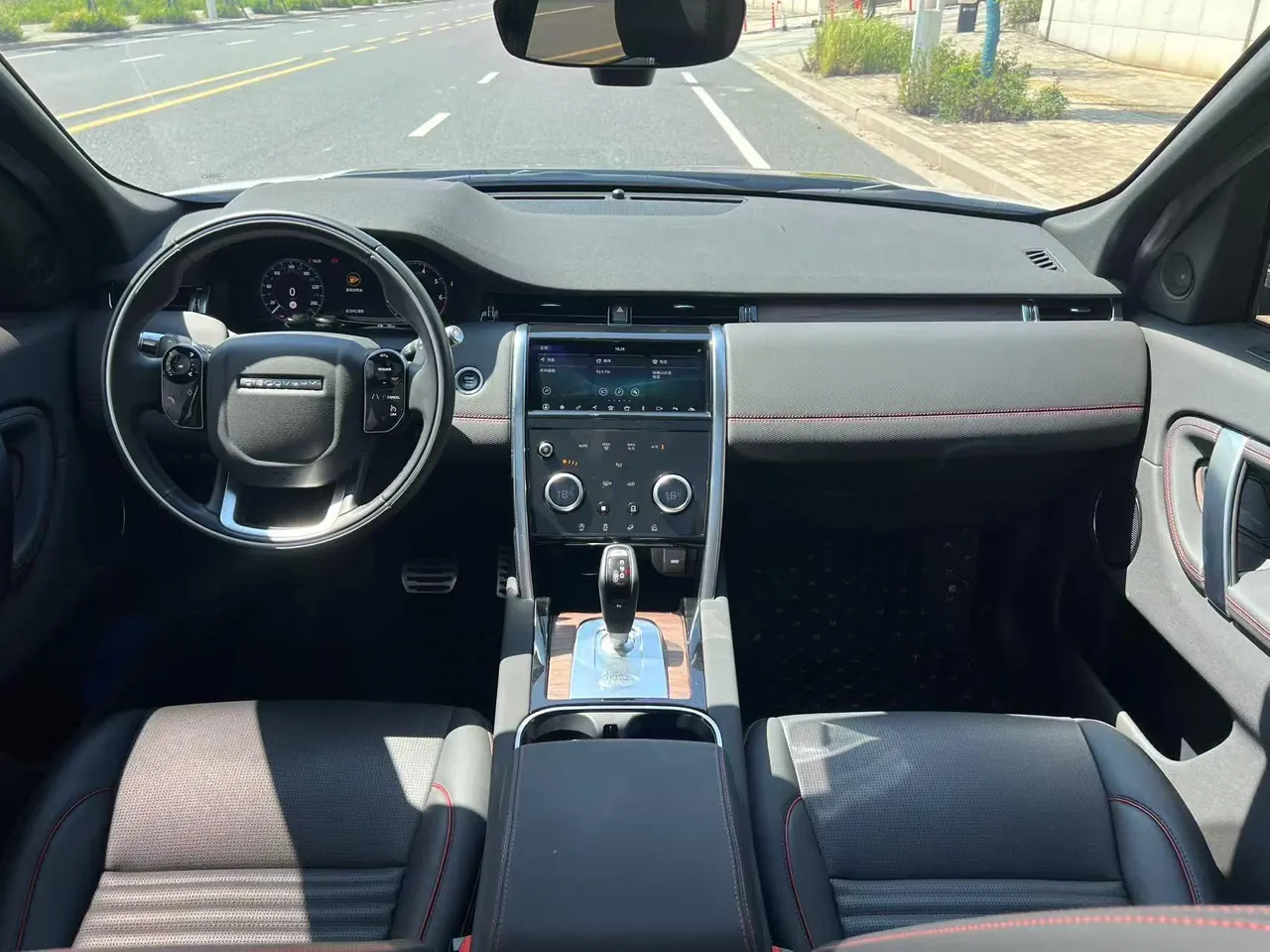 Land Rover 2020 Discovery Sports Edition 48V 2.0T 249PS R-Dynamic SE Performance Technology Edition 7-seat Automatic Gear 4