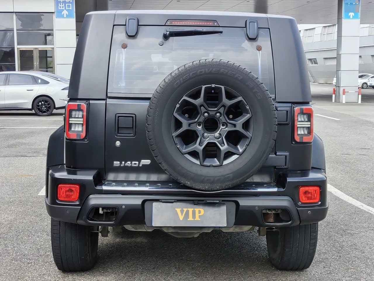 Beijing 2021 BJ40 2.3T Four-wheel Drive Blade Hero Edition Extreme Automatic Gear 9