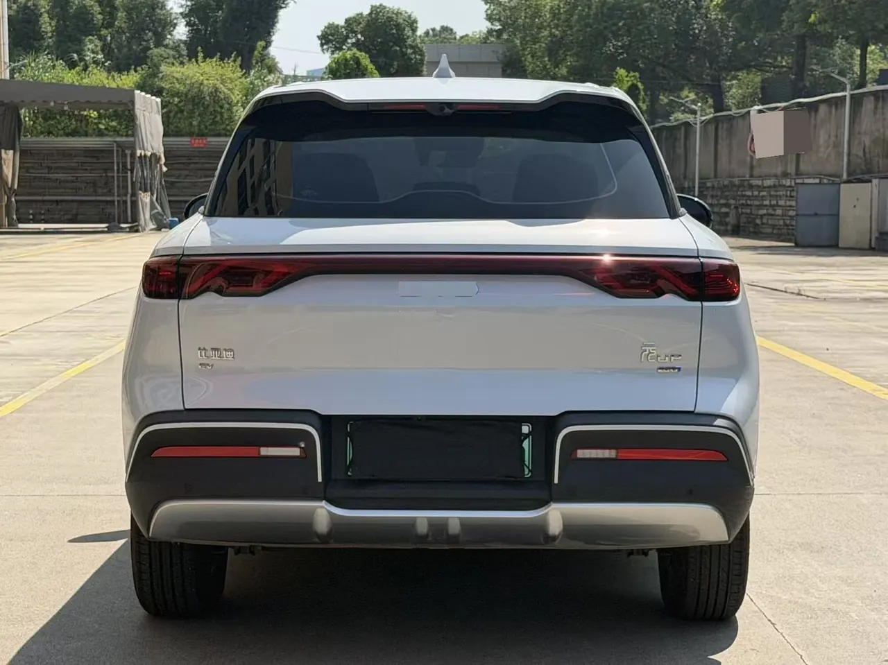 BYD 2025 Yuan UP Smart Driving 401KM Vital Automatic Gear 6