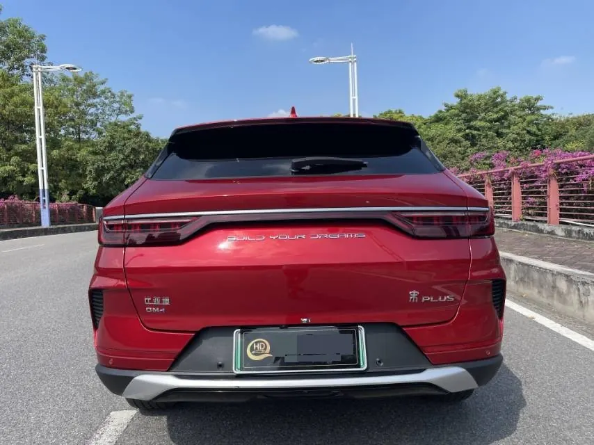 BYD Song PLUS New Energy 2021 Song PLUS DM-i 1.5 Stepless 51KM Honorable Automatic Gear 4