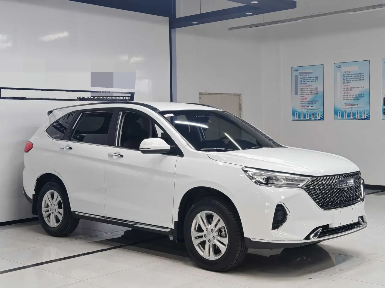 Haval 2021 M6 PLUS 1.5T Elite Smart Joint Automatic Gear 2