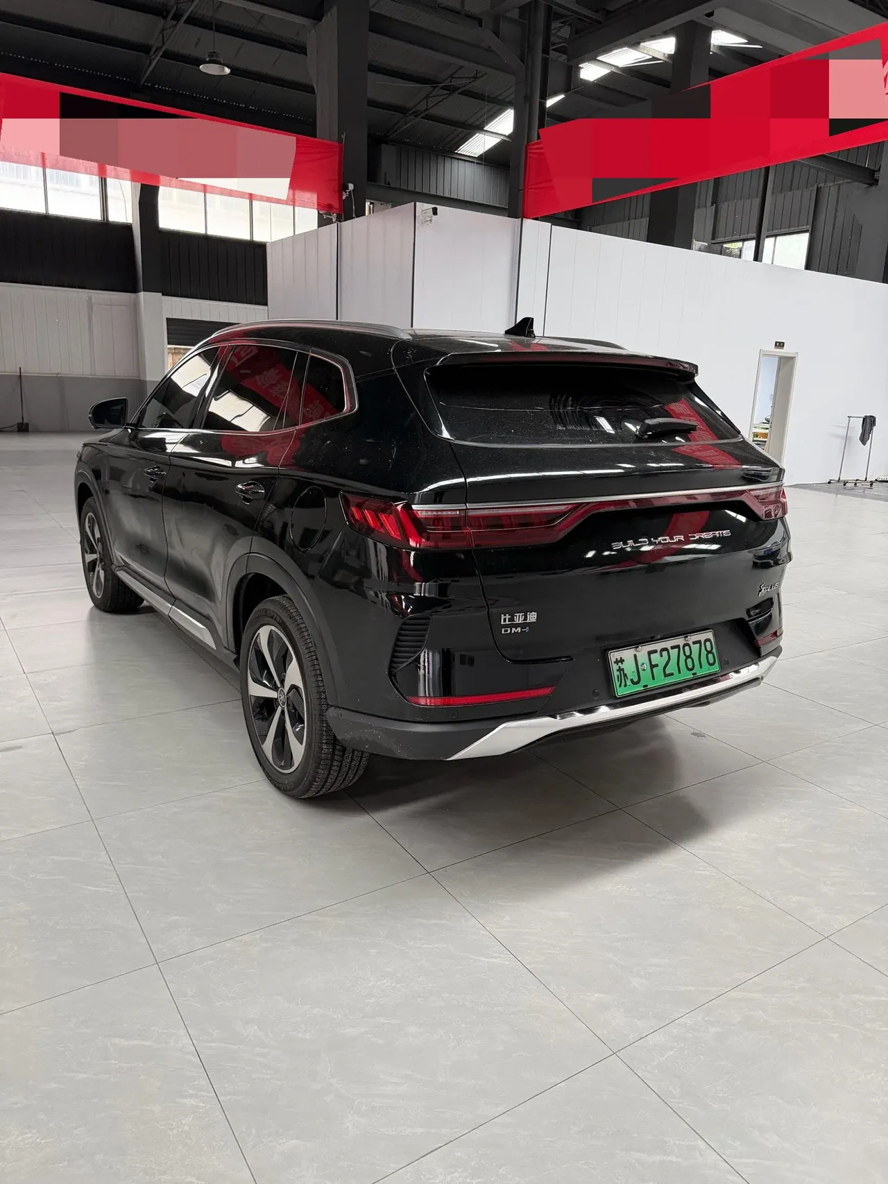 BYD Song PLUS New Energy 2021 Song PLUS DM-i 1.5 Stepless 51KM Honorable Automatic Gear 5