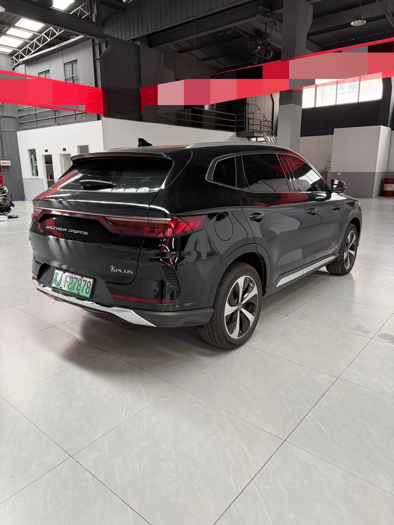BYD Song PLUS New Energy 2021 Song PLUS DM-i 1.5 Stepless 51KM Honorable Automatic Gear 6