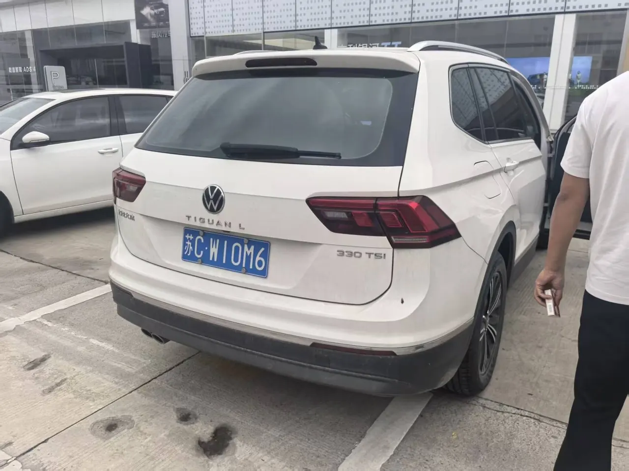 Volkswagen 2021 Tiguan L 2.0TSI 330TSI Two-Drive Smart Edition Automatic Gear 5