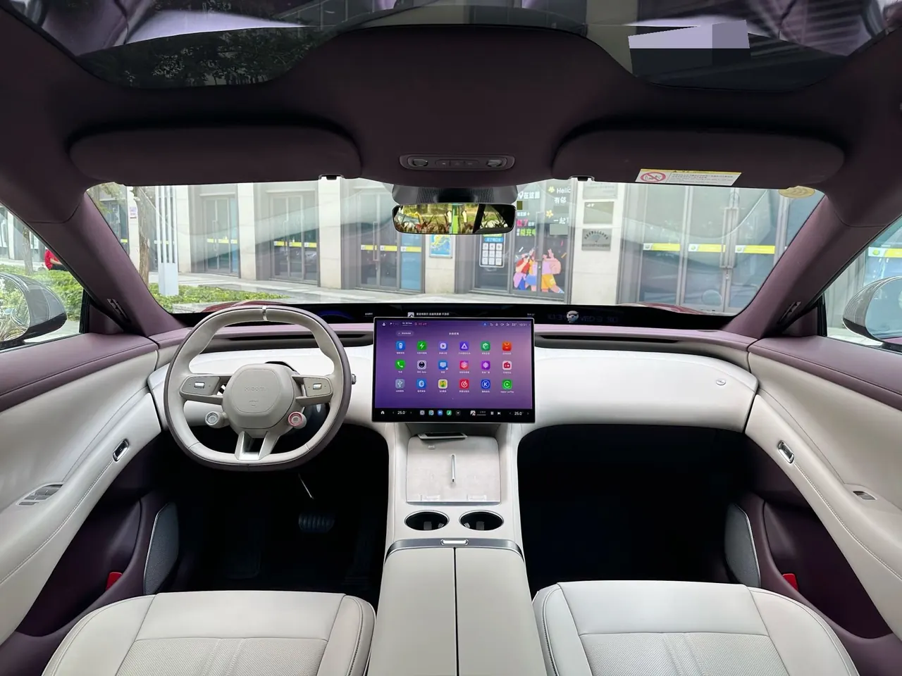 MI 2026 YU7 Standard Edition Automatic Gear 11