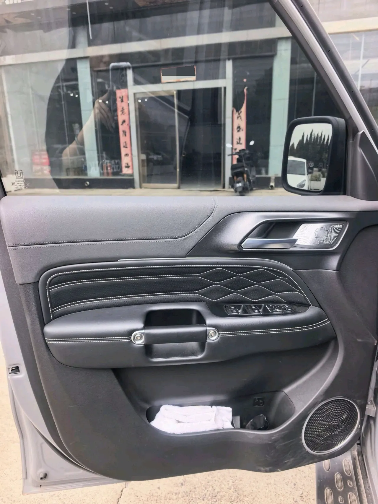 Tank 2021 Tank 300 2.0T Off-road Conqueror Automatic 10