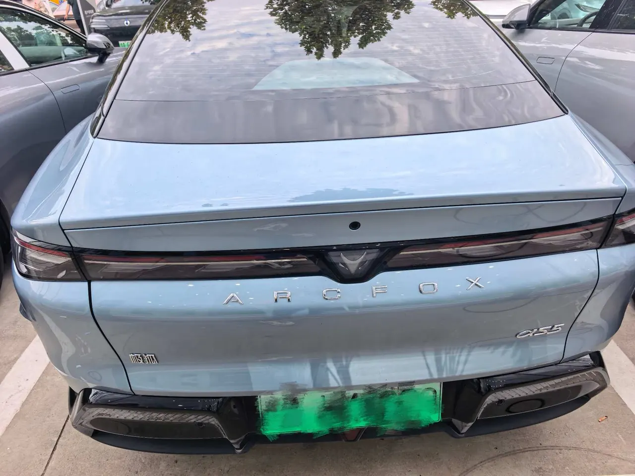 ARCFOX 2026 α S5 1450 Yuan Yuan Zhixing Edition 200kW Automatic Gear 2
