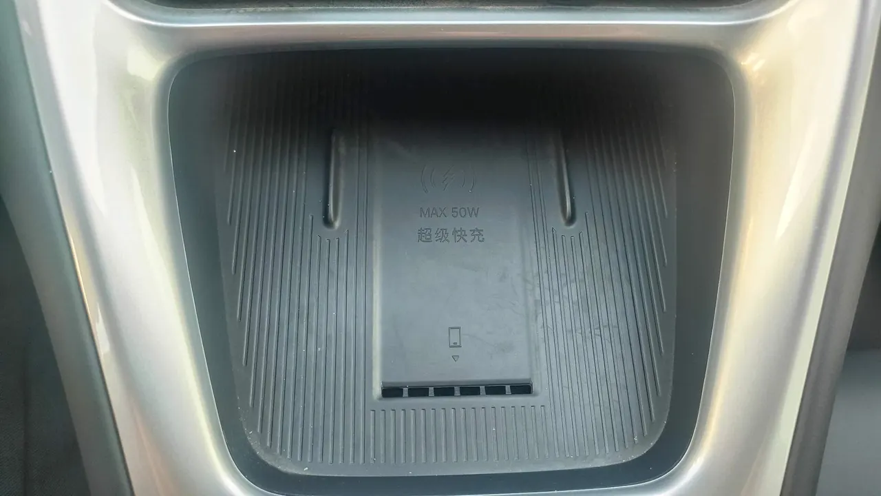 Geely 2026 Star Wish 410km Exploration Edition Automatic Gear 12