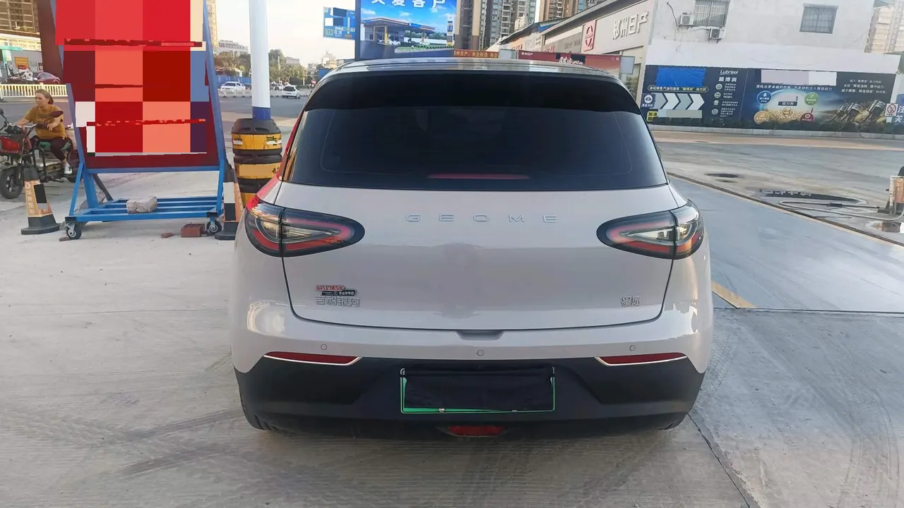 Geely 2026 Star Wish 410km Exploration Edition Automatic Gear 5