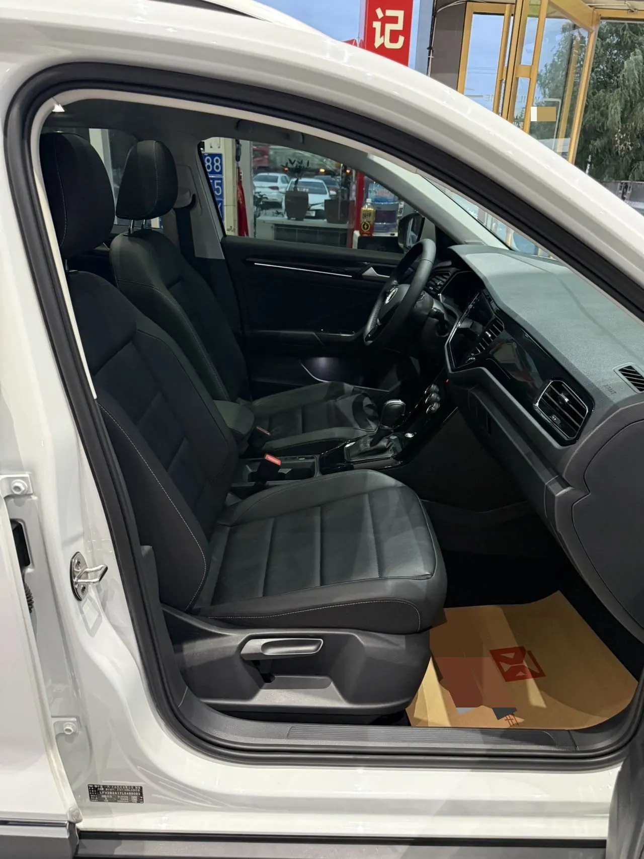 Volkswagen 2021 Tange 1.4TSI 280TSI Two-Drive Comfort Smart Joint Edition Automatic Gear 4