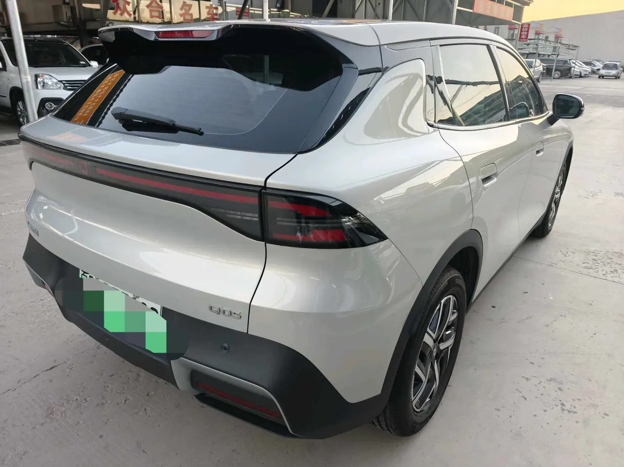 Qiyuan 2026 Q 05 405Max automatic gear 12