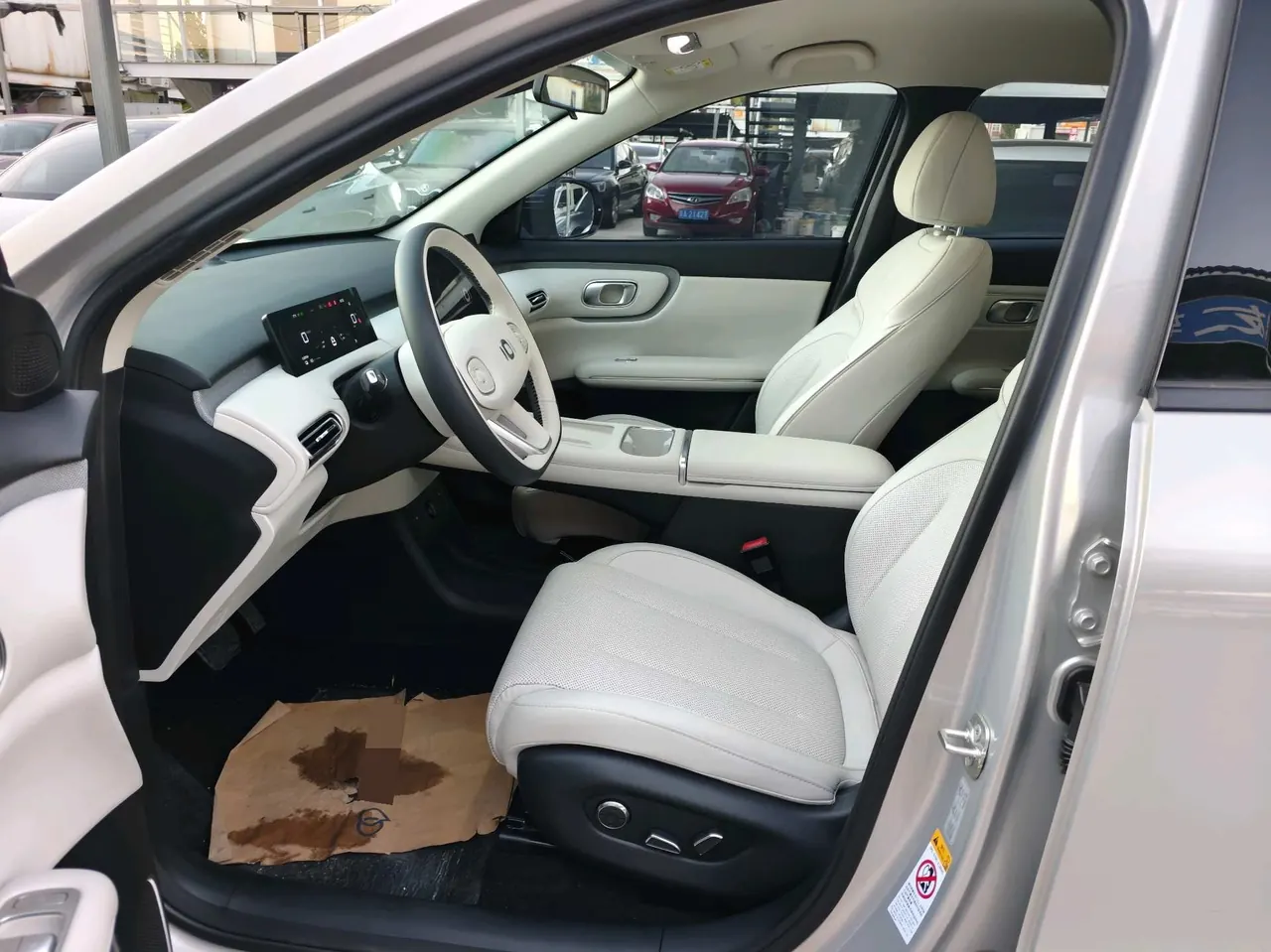 Qiyuan 2026 Q 05 405Max automatic gear 2
