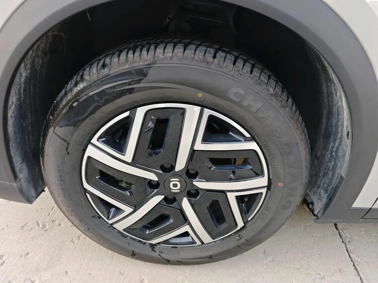 Qiyuan 2026 Q 05 405Max automatic gear 7