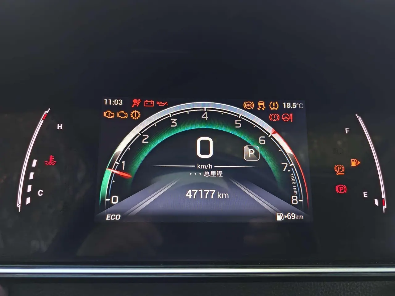 Chuanqi 2023 M6 PRO 1.5T 270T Deluxe Edition Automatic Gear 15