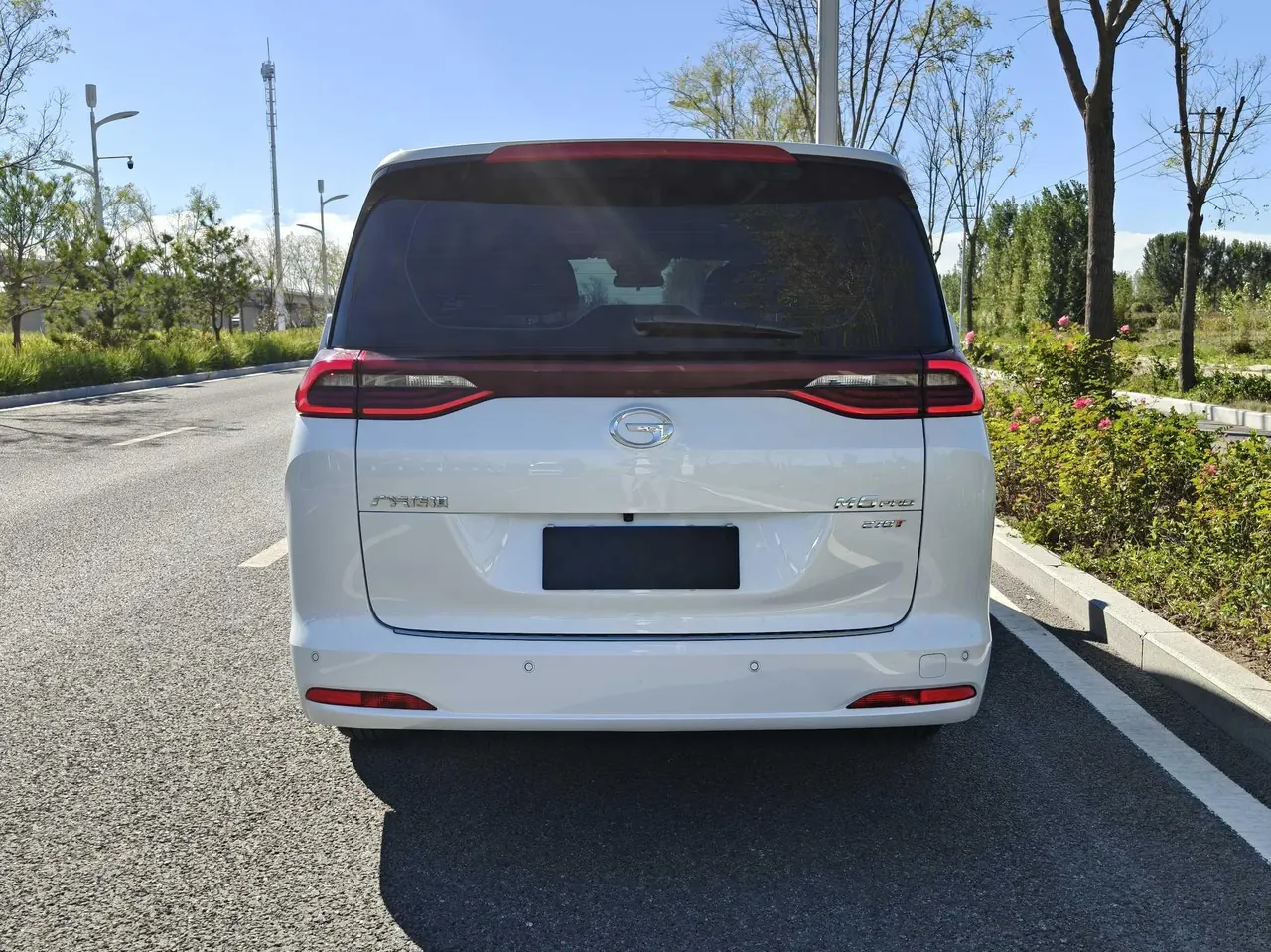 Chuanqi 2023 M6 PRO 1.5T 270T Deluxe Edition Automatic Gear 6