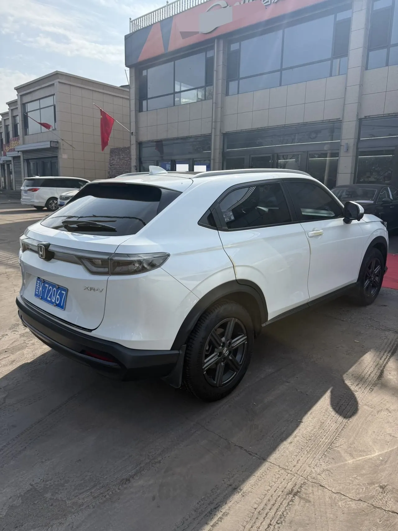 Honda 2023 XR-V 1.5 stepless craze version of automatic gear 4