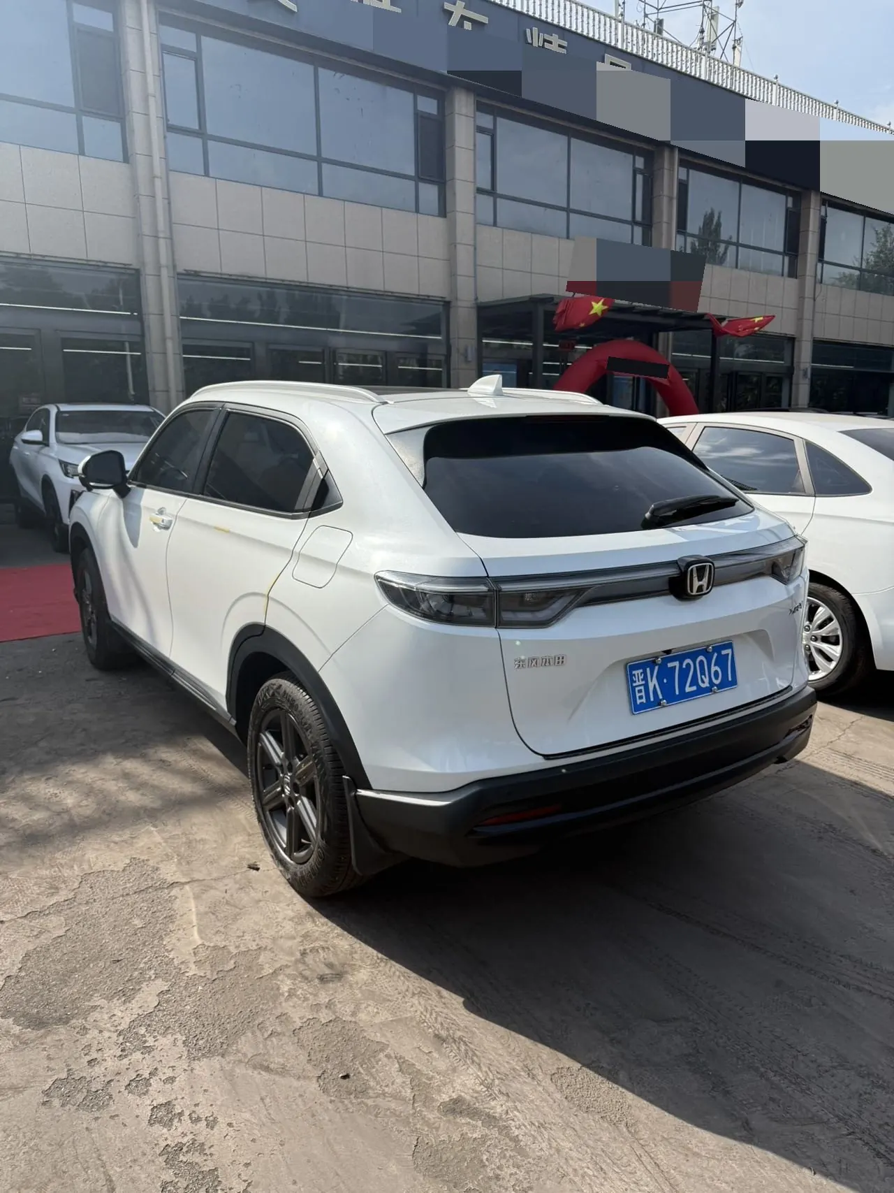 Honda 2023 XR-V 1.5 stepless craze version of automatic gear 6