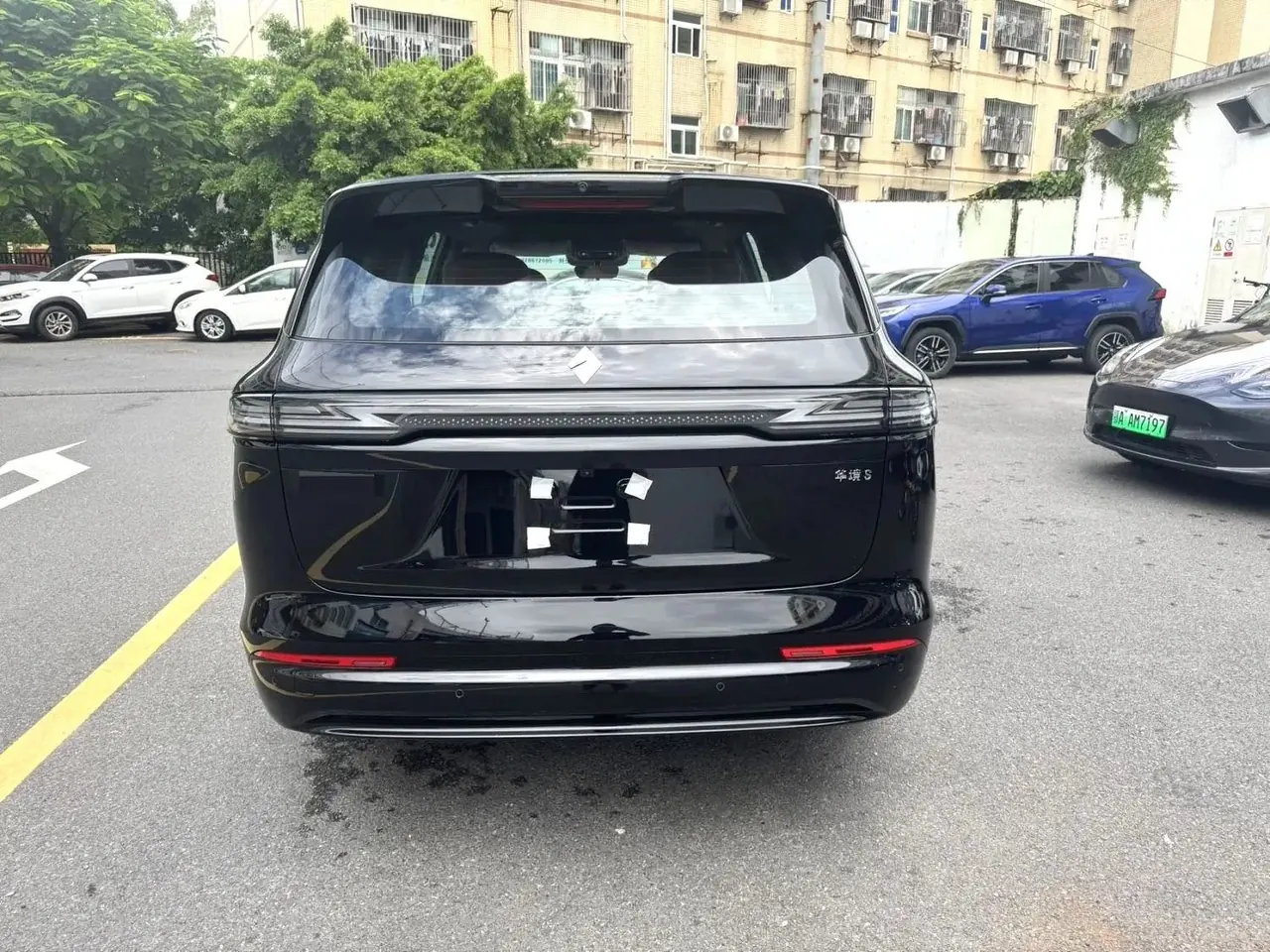 Huajing 2026 Huajing S 1.5T 255km dry kun exclusive edition automatic gear 4