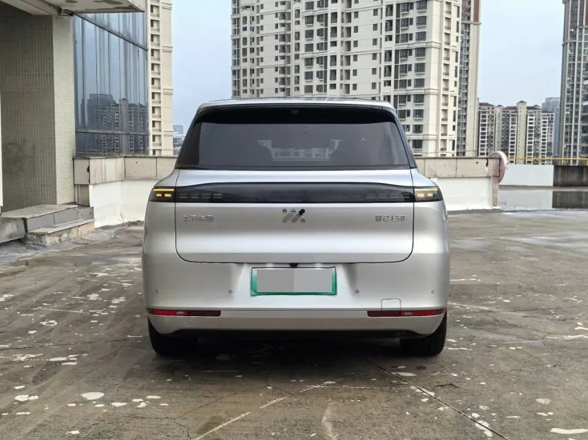IM 2026 IM LS8 52 Max Luxury Six-seat Automatic Gear 8