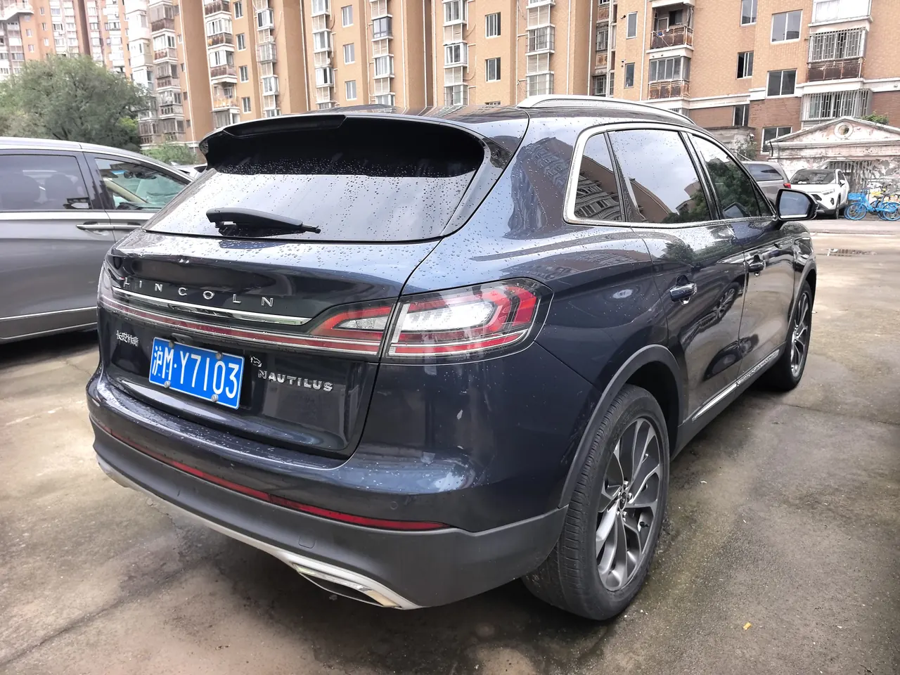 Lincoln 2021 Voyager 2.0T 4-wheel drive exclusive automatic gear 5
