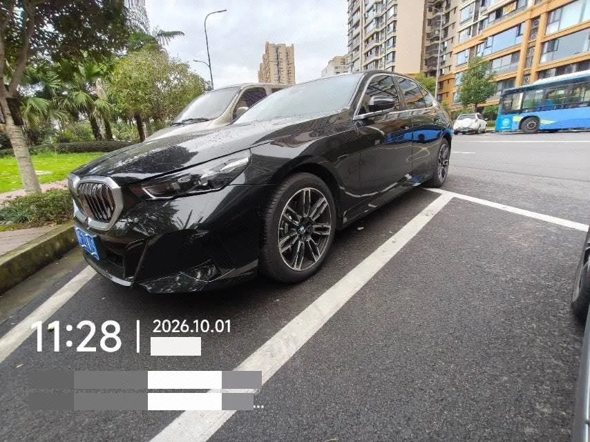 Open image lightbox: BMW 5 Series 2026 530Li 48V 2.0T Leading M Sports Suit (Modified) Automatic Gear