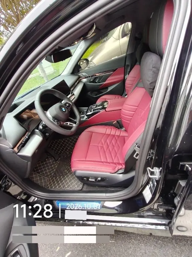 BMW 5 Series 2026 530Li 48V 2.0T Leading M Sports Suit (Modified) Automatic Gear 2