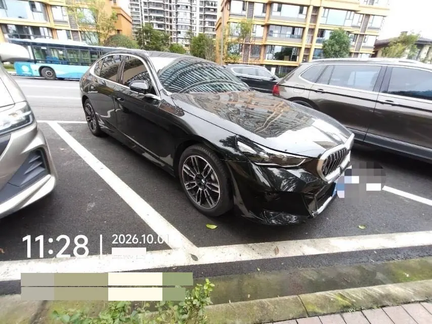 BMW 5 Series 2026 530Li 48V 2.0T Leading M Sports Suit (Modified) Automatic Gear 4