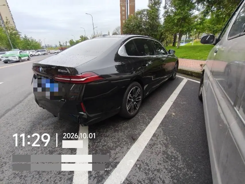 BMW 5 Series 2026 530Li 48V 2.0T Leading M Sports Suit (Modified) Automatic Gear 6