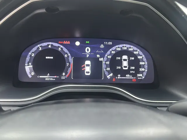 Toyota 2024 Asian Dragon 2.0 Stepless Deluxe Edition Automatic Gear 14