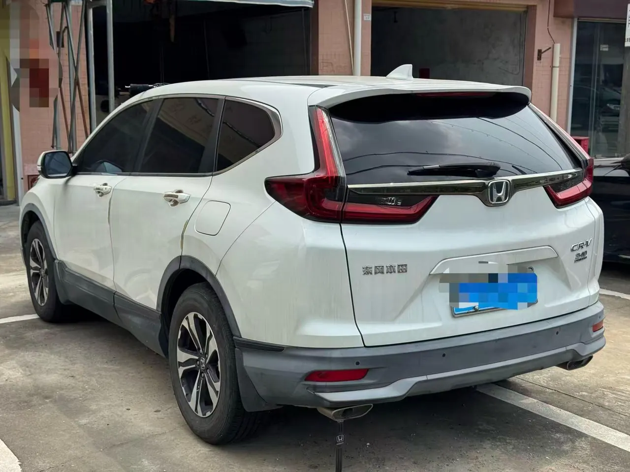 Honda 2021 CR-V 1.5T Stepless 240TURBO Two-Drive Urban Edition Automatic Gear 4