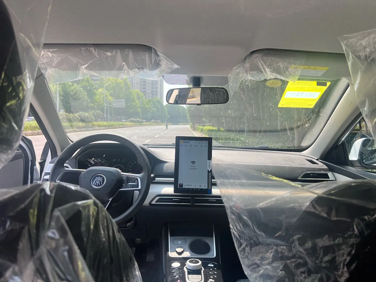 BYD Qin EV 2021 Qin EV Standard Edition Automatic Gear 6