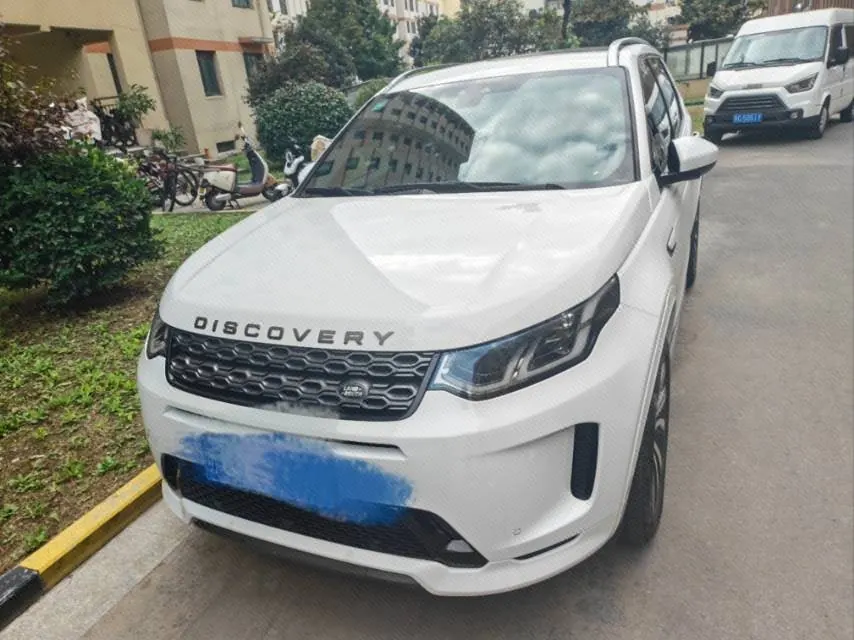 Land Rover 2021 Discovery Sports Edition 48V 2.0T 249PS R-Dynamic SE Performance Technology Edition 5-seat Automatic Gear 2