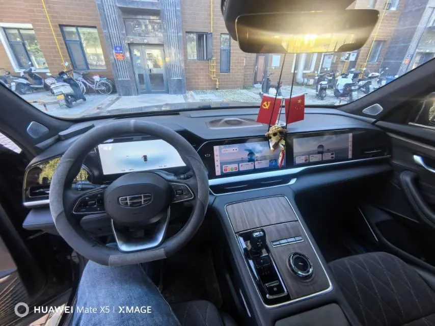 Geely 2025 XingyueL (Monjaro) 2.0TD Oriental Yao Star-Gazing Edition Automatic Transmission 8