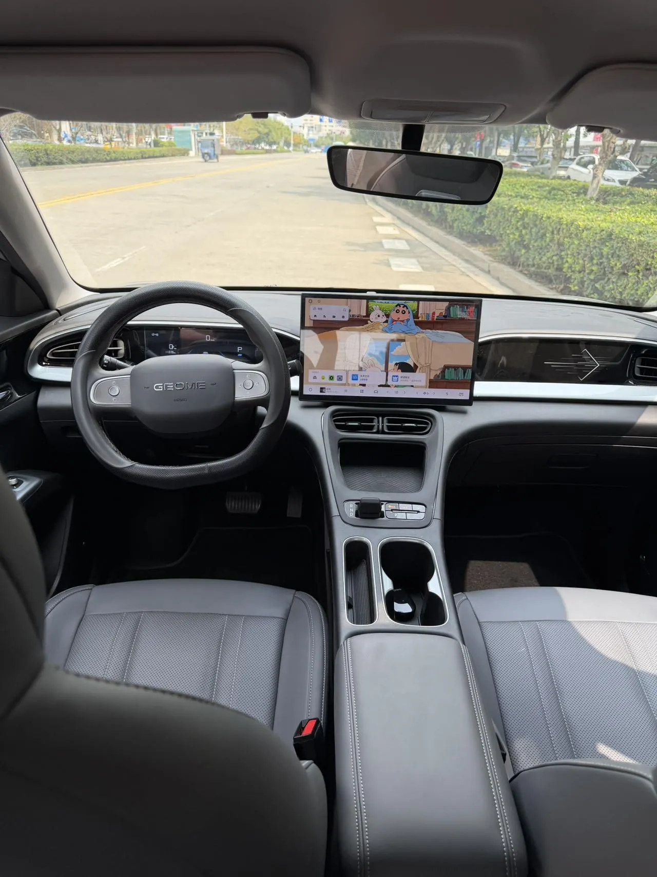 Geely 2025 Star Wish 310km Dream Edition Automatic Gear 6