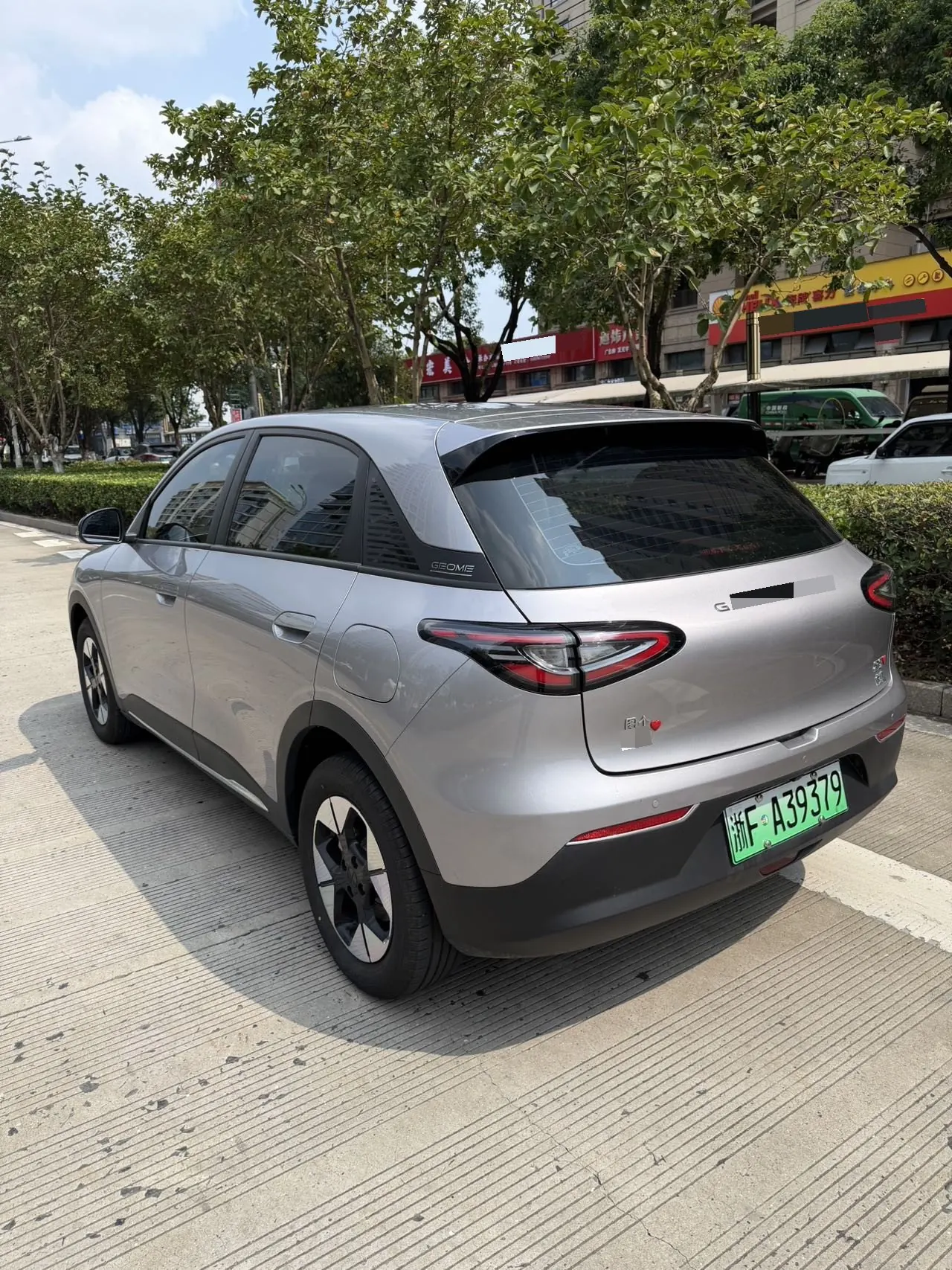 Geely 2025 Star Wish 310km Dream Edition Automatic Gear 7