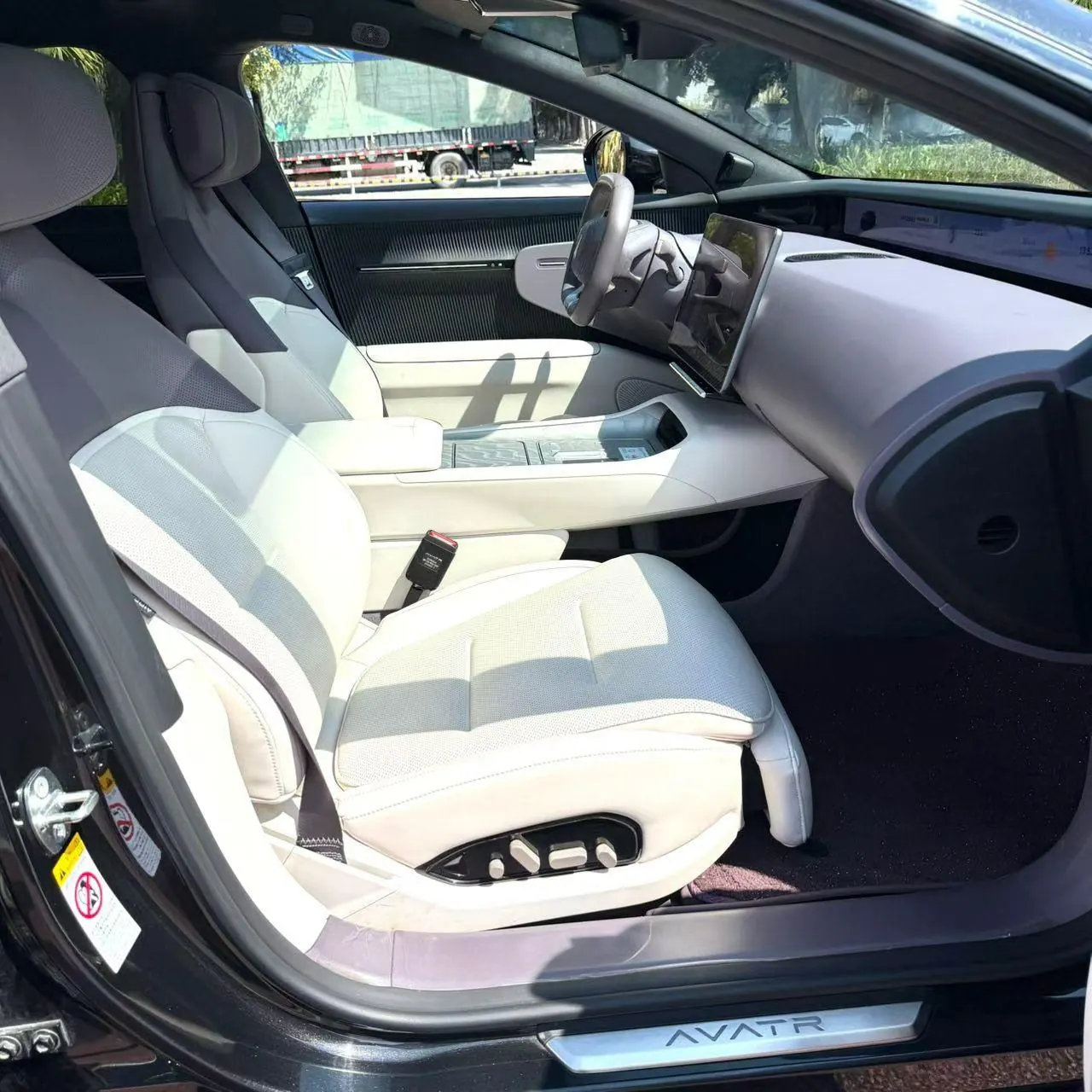 Avatr 2024 Avatr 12 700 3 Laser Rear Drive Luxury Edition Automatic Gear 6